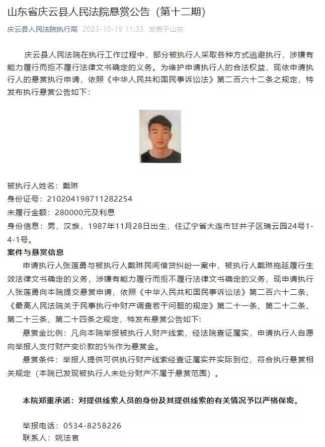 除了皇马和巴萨两家俱乐部对此表示支持，其余对此事做出公开声明的俱乐部，都对欧超持反对态度，也包括了英超的BIG6。